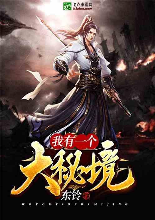 全民烧脑3去广告版