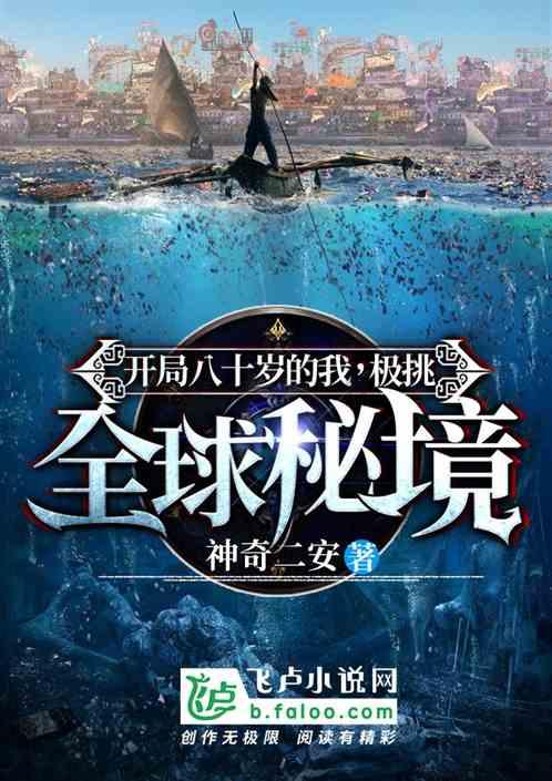 时尚POLO衫