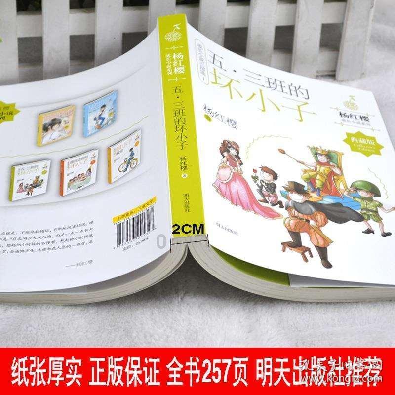 美图秀秀下载2023最新版