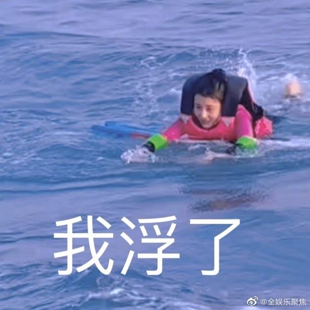 逃离神秘海底世界