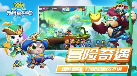 《奔跑成就人生，赵秀丽与他如出一辙，竟是真正的母子！》