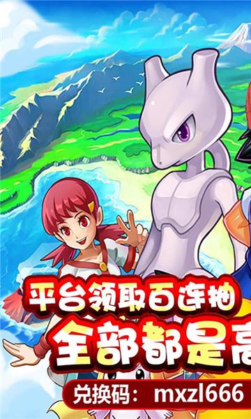 组装机械恐龙3