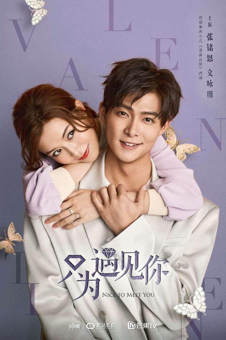 哪种男人是你的坚强后盾