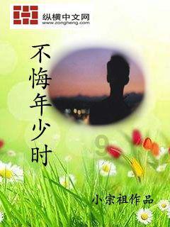 贪吃鼠吃豆豆