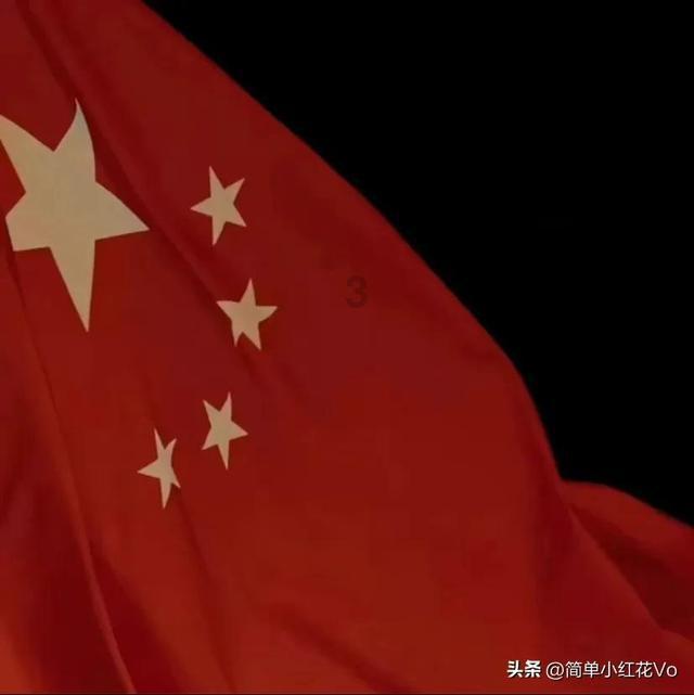 大青云