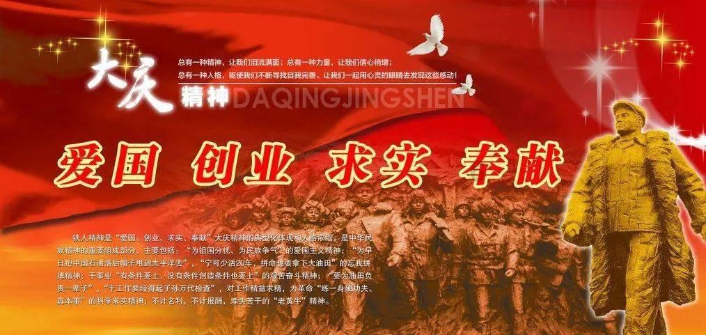 港背村生态致富路越走越宽