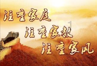 侠客风云传OL
