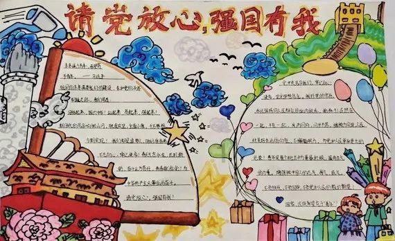 拯救被困的穷人