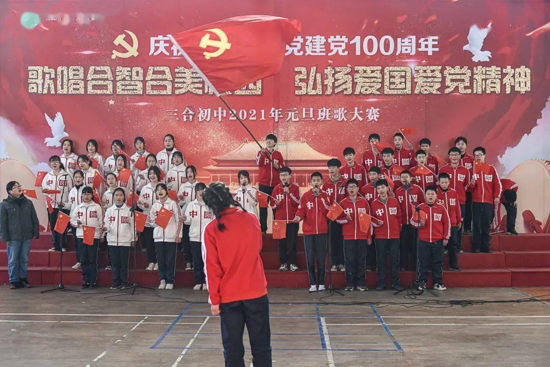 外公去世了应疫情不能回去咋办呢？游戏画面