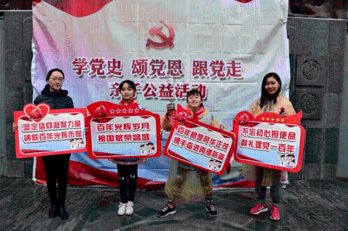 召唤神龙万宁版祖龙