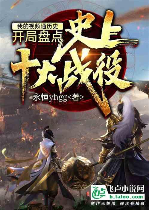 一起优诺